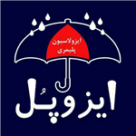 عایق رطوبتی پلیمری ایزوپل