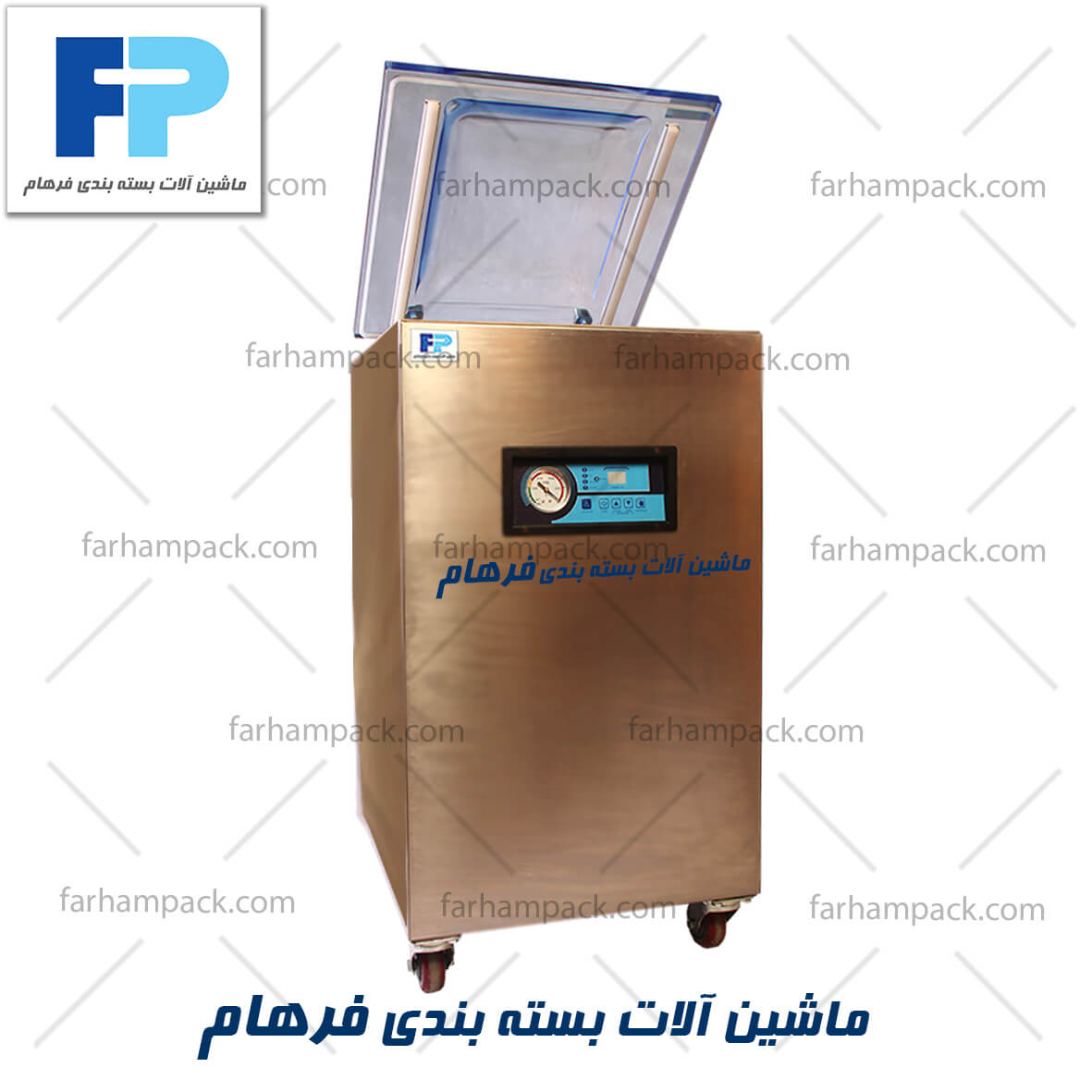 وکیوم مواد غذایی-وکیوم بسته بندی-دستگاه بسته بندی-قیمت دستگاه بسته بندی وکیوم-دستگاه بسته بندی وکیوم
