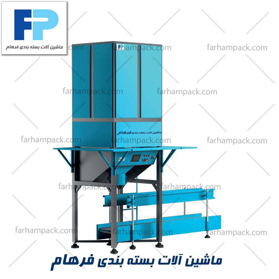 کیسه پرکن گرانولی مخصوص پرکردن انواع مواد گرانولی شامل حبوبات،خشکبار وغیره.... در داخل انواع کیسه می باشد .