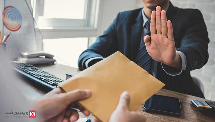 عمده فروشی اینترنتی