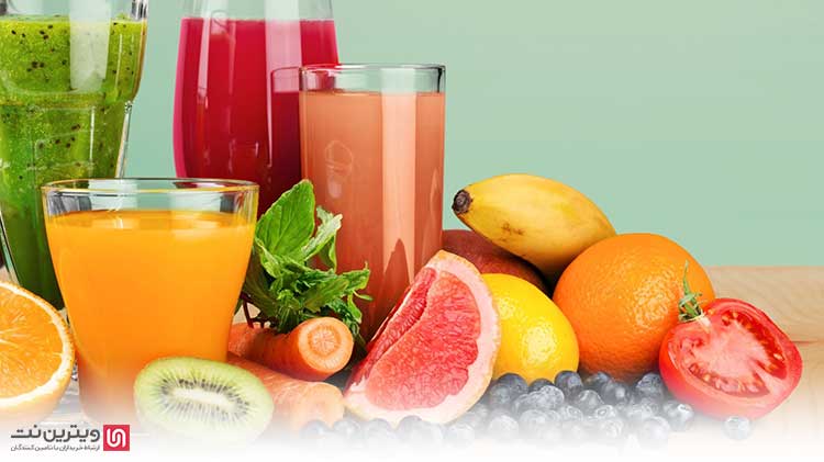 راهکارهای راه اندازی آب میوه فروشی و ویتامینه