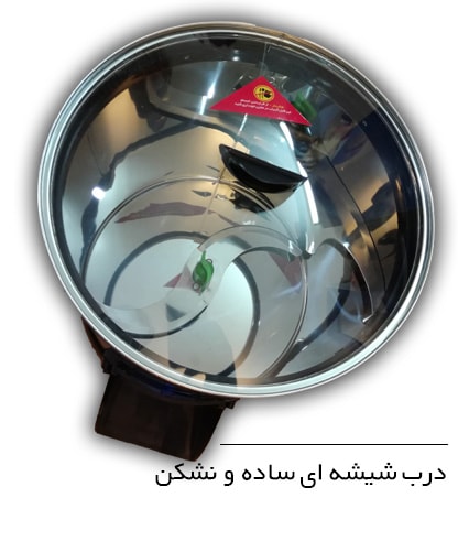 سبزی خرد کن کوچک-دستگاه سبزی خردکن خانگی کوچک-بهترین مارک سبزی خردکن