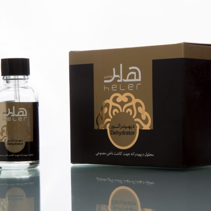 ضد قارچ کاشت ناخن چیست-قیمت ضد قارچ کاشت ناخن-محلول ضد قارچ ناخن-لوازم کاشت ناخن-پک کاشت ناخن هلر