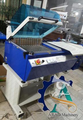 دستگاه شرینک کابینی برای نان فانتزی ،شیرینی فروشی ، رستوران ها ، کترینگ و چاپخانه ها و غیره مناسب است
