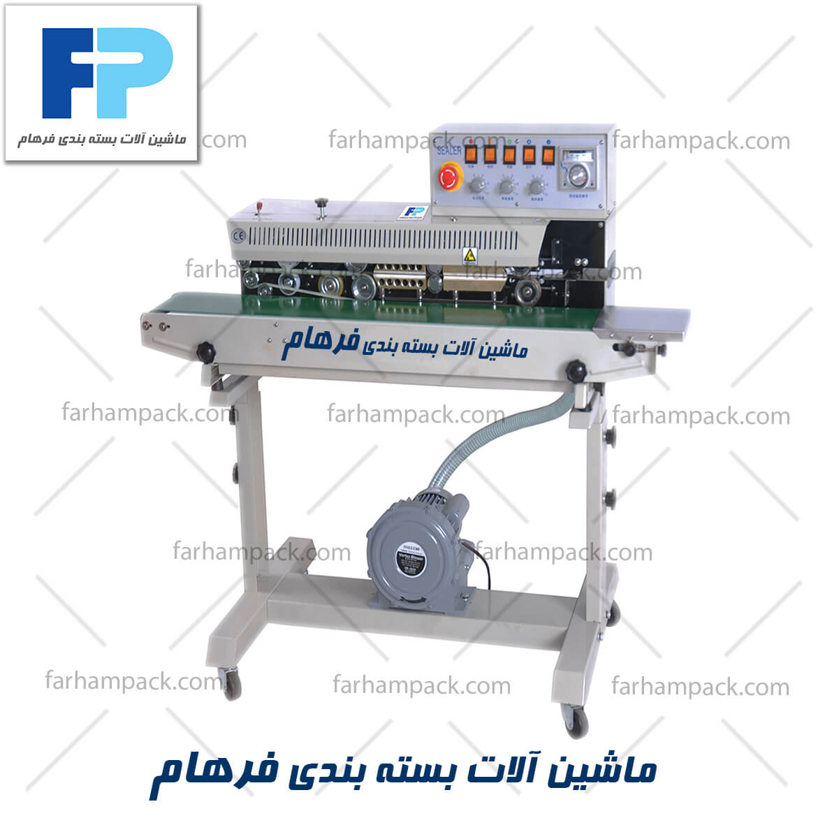 قیمت دستگاه دوخت ریلی-قیمت دستگاه دوخت پلاستیک ریلی-قیمت دستگاه دوخت ریلی افقی-دستگاه دوخت پلاستیک ریلی