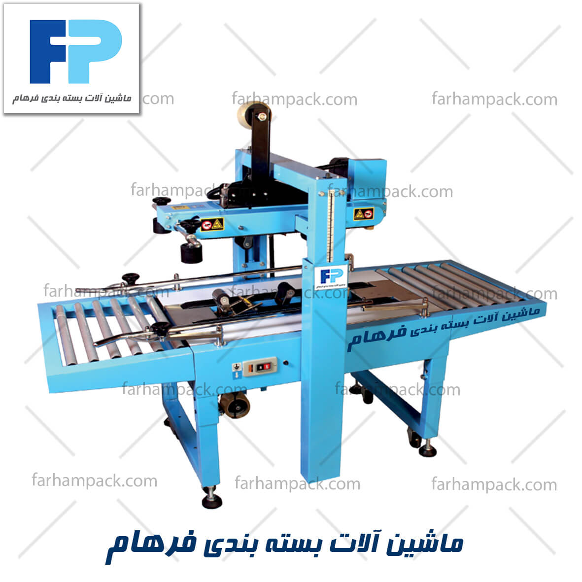 قیمت دستگاه کارتن چسب زن