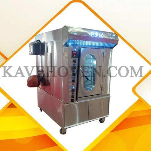 دستگاه فر گردان دارای 8 دیس و گرمخانه دار است و مورد کاربرد آن جهت فر پخت کیک وکلوچه ، فر پخت بیسکوییت ، فر شیرینی پزی خانگی و صنعتی و نان شیرمال می باشد .