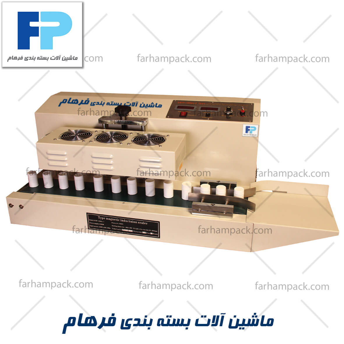 قیمت سیل القایی-سیل القایی چیست-خرید دستگاه سیل القایی-دستگاه سیل القایی اتوماتیک