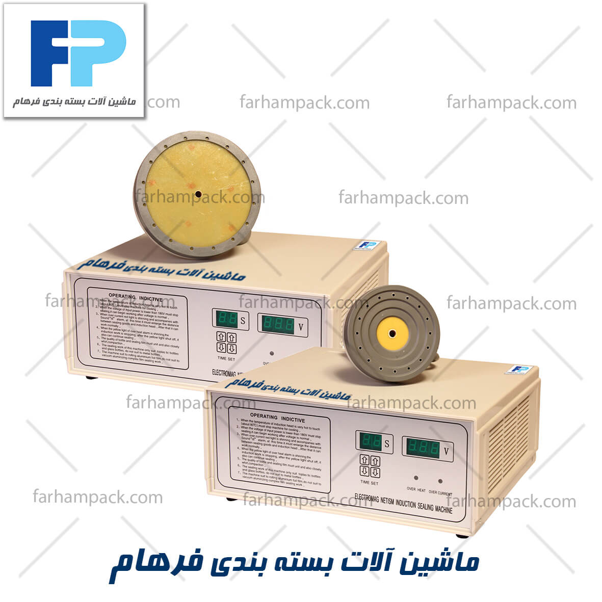 دستگاه سیل القایی-خرید دستگاه سیل القایی-قیمت سیل القایی-فروش دستگاه سیل القایی-قیمت دستگاه سیل کن دستی