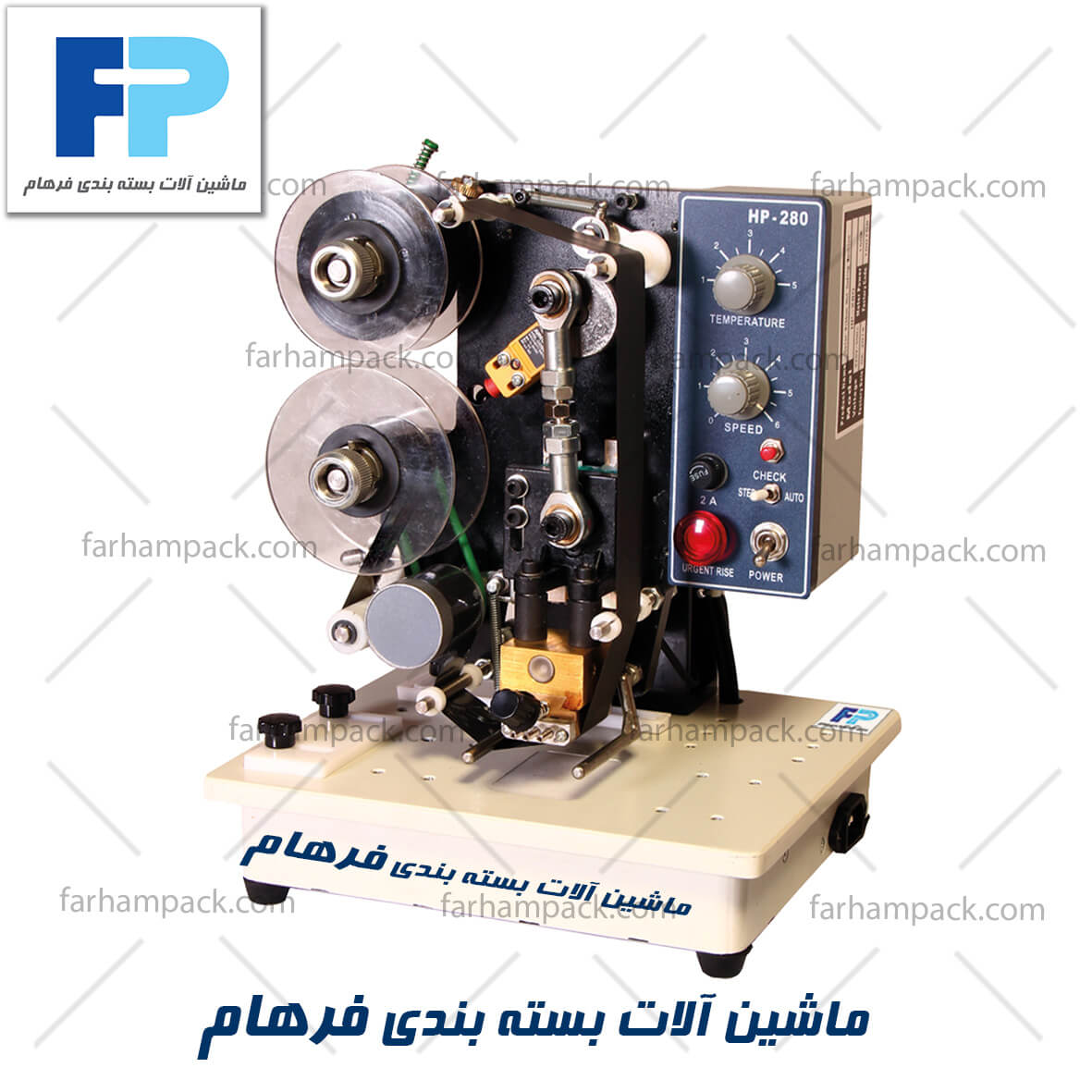 تاریخ زن حرارتی-قیمت تاریخ زن حرارتی-فروش تاریخ زن-بسته بندی و تاریخ زنی