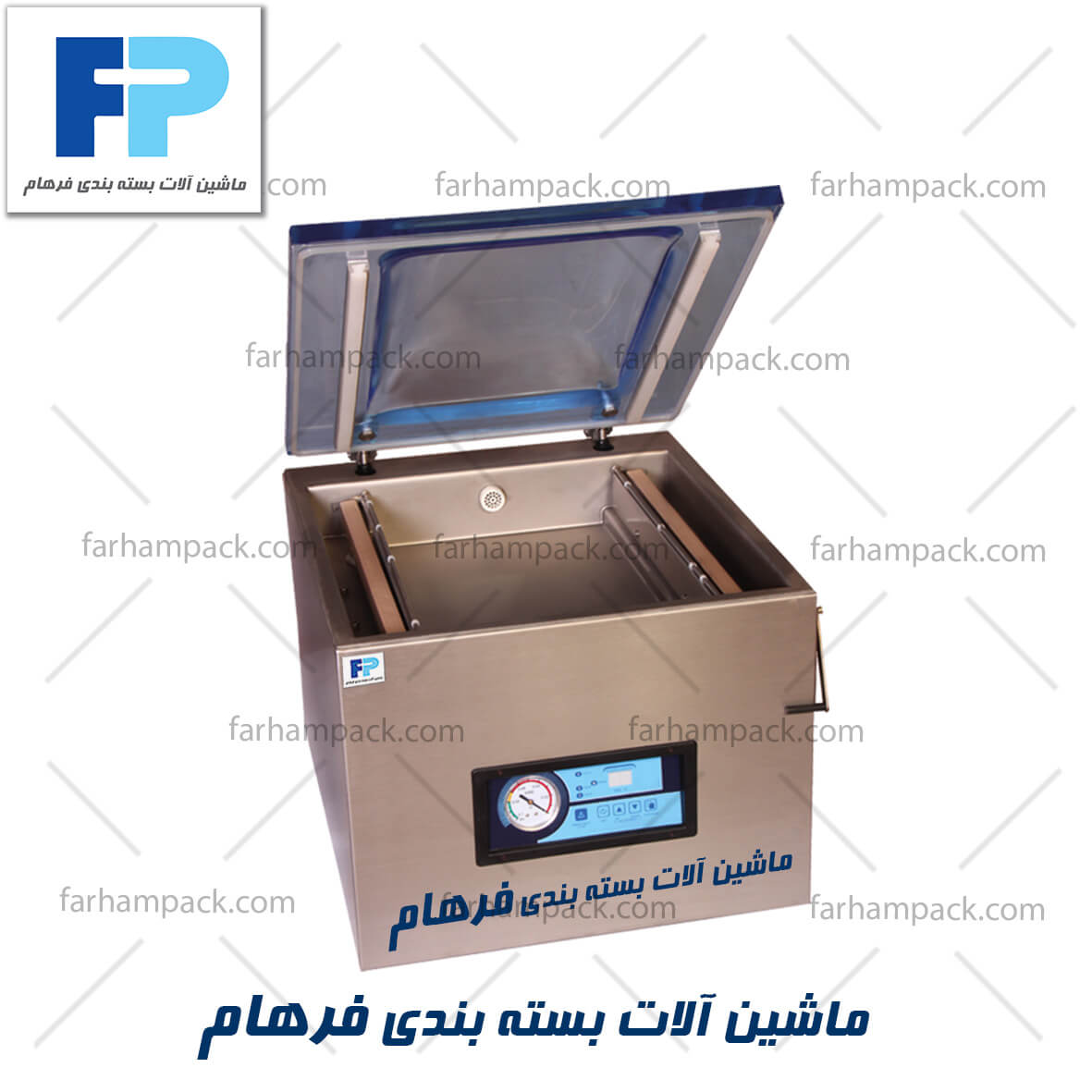 دستگاه وکیوم بسته بندی موادغذایی
