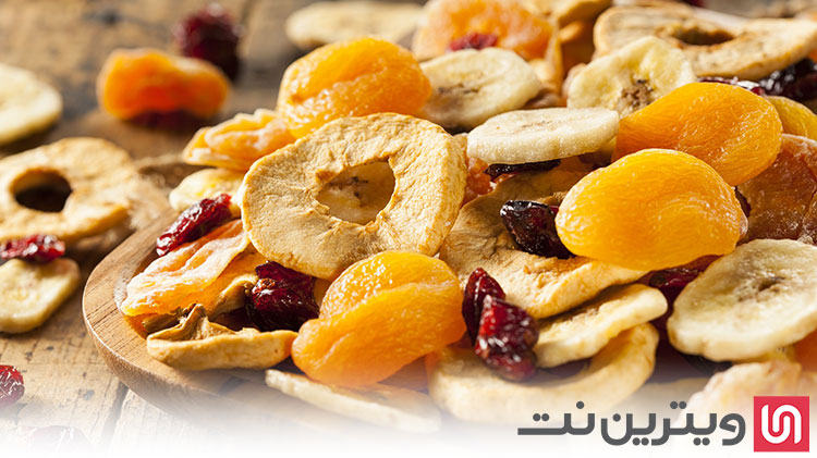 خرید میوه خشک کن از سایت ویترین نت