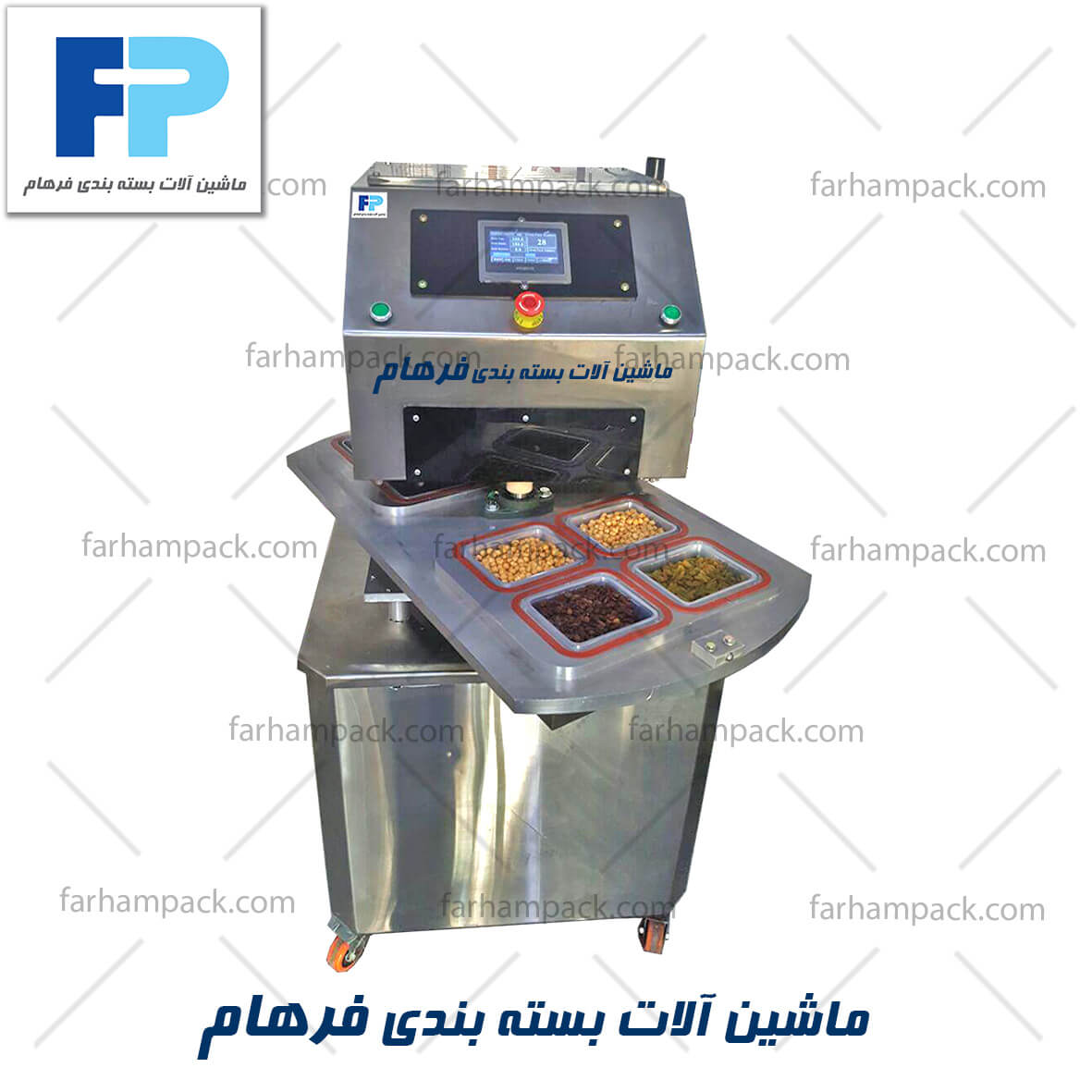 دستگاه سیل وکیوم اتوماتیک-قیمت دستگاه سیل وکیوم-سیل وکیوم چیست-دستگاه سیل وکیوم بسته بندی
