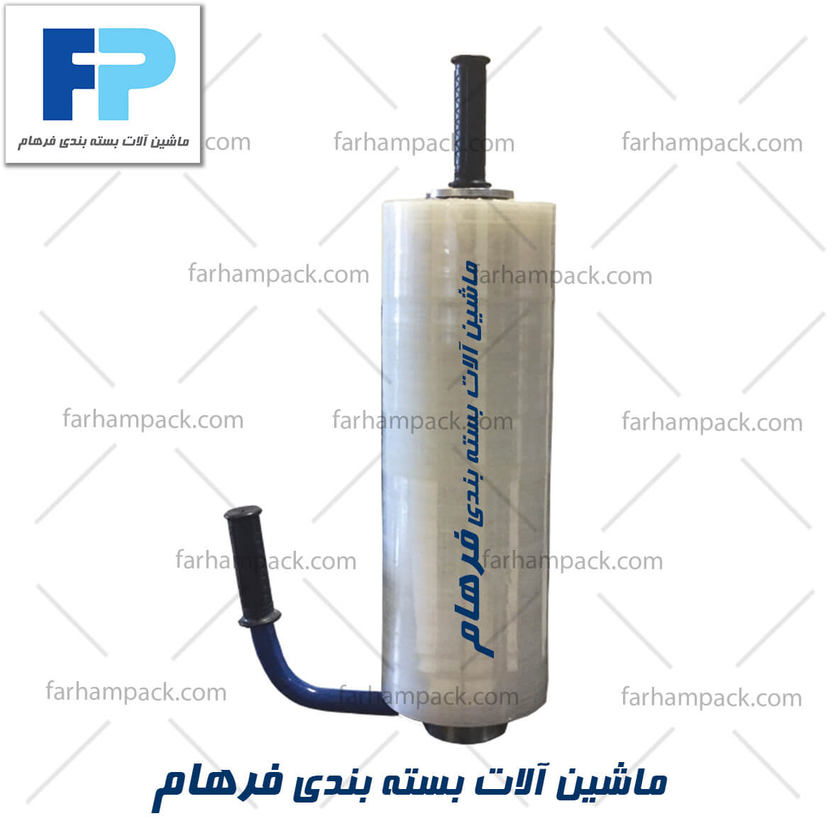 دستگاه استرچ دستی-فروش استرچ پالت-قیمت دستگاه استرچ پالت-استرچ پیچ دستی
