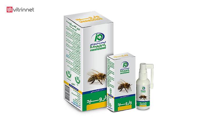 واروسید داروی گیاهی ویژه زنبور