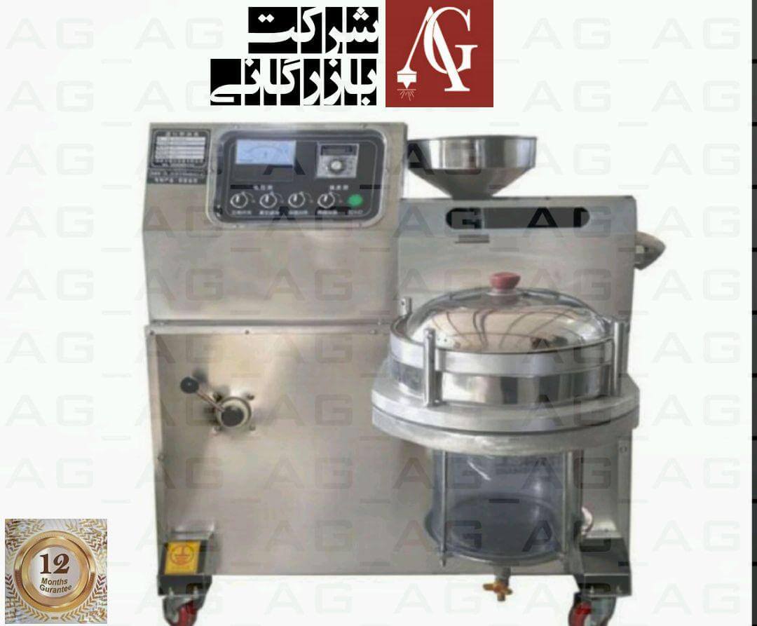 دستگاه روغن گیری زیتون-دستگاه روغن گیری کنجد-قیمت دستگاه روغن گیری