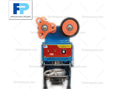 دستگاه سیل لیوانی دستی دارای سیستم عملکرد الکترو مکانیک است .