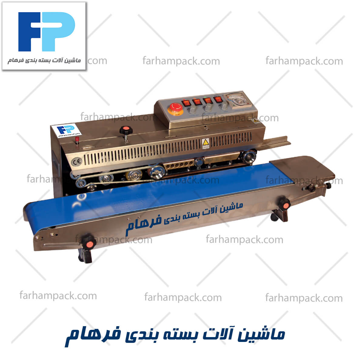 قیمت دستگاه دوخت پلاستیک ریلی-دستگاه دوخت پلاستیک ریلی-دستگاه دوخت ریلی رومیزی