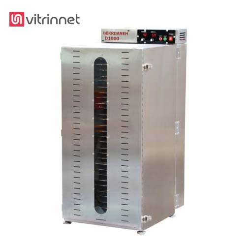 دستگاه میوه خشک کن دارای ظرفیت 30 کیلو گرم است.