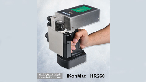 جت پرینتر دستی HR260 جت پرینتر دستی HR260