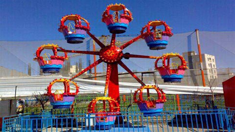 کف گرد شهربازی کف گرد شهربازی