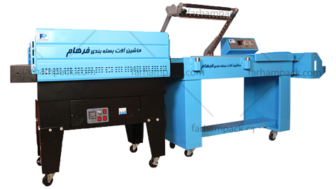 دستگاه شیرینگ تونلی